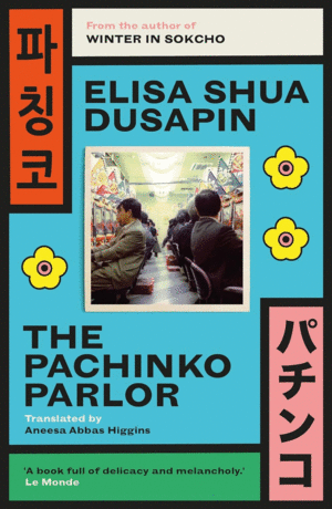 Pachinko Parlor, The