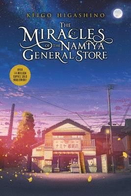 Miracles of the Namiya General Store, The