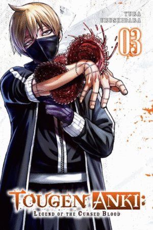 Tougen Anki