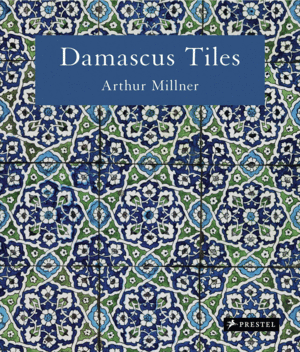 Damascus Tiles