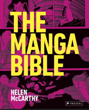 The Manga Bible