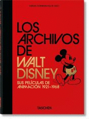 Archivos de Walt Disney, Los
