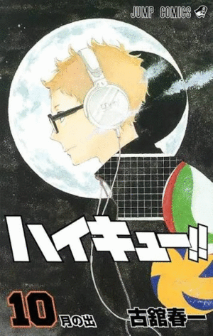 Haikyu!! 10