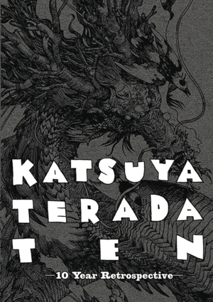 Katsuya Terada 10 Ten Year Retrospective