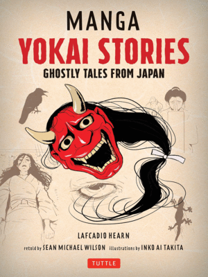 Manga Yokai Stories