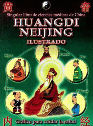 Huangdi Neijing ilustrado