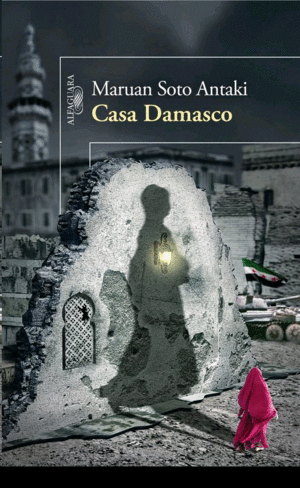 Casa Damasco