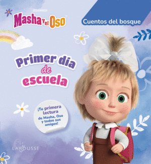 Masha y el oso: Primer día de escuela