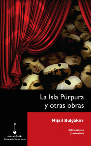 Isla púrpura y otras obras, La