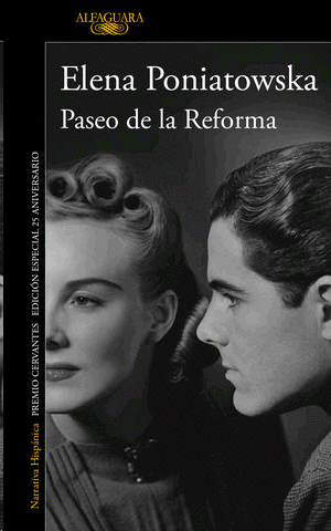 Paseo de la Reforma  (Ed. 25 aniversario)