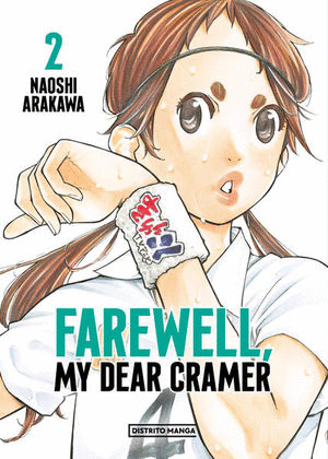 Farewell, my dear Cramer #02