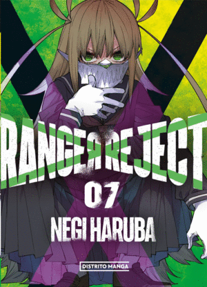 Ranger Reject. Vol. 7