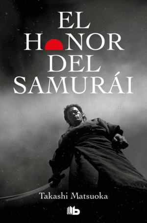 Honor del samurái, El