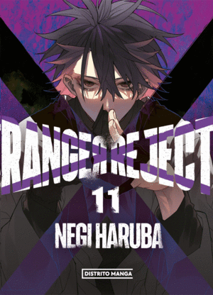 Ranger Reject. Vol. 11