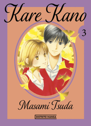Kare Kano. Vol. 3