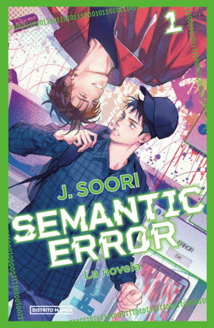 Semantic Error. Vol. 1