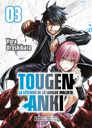 Tougen Anki: La leyenda de la sangre maldita. Vol. 3