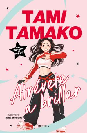 Tami Tamako 1