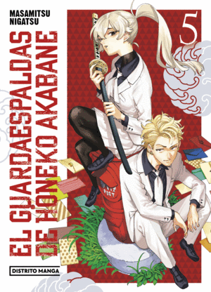 Guardaespaldas de Honeko Akabane, Vol. 5, El