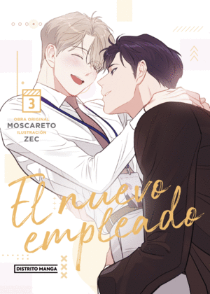 Nuevo empleado 3, El