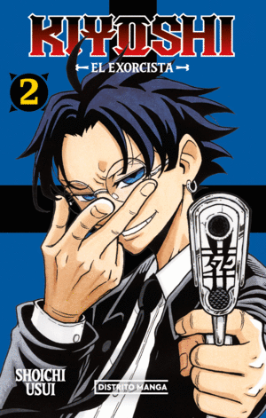 Kiyoshi, el exorcista, Vol. 2
