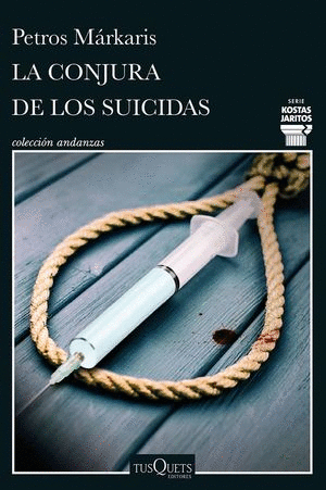 Conjura de los suicidas, La