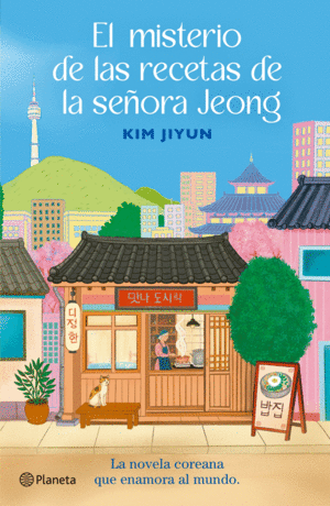Misterio de las recetas de la señora Jeong, El