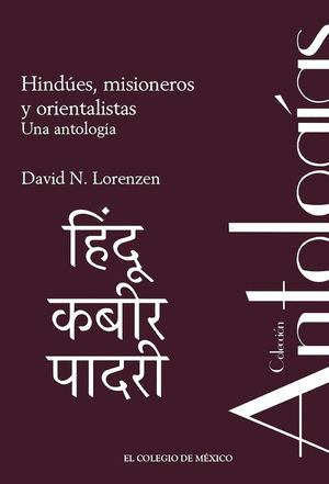 Hindúes, misioneros y orientalistas
