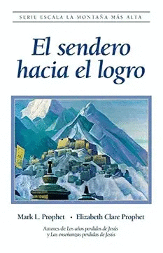 Sendero hacia el logro, El