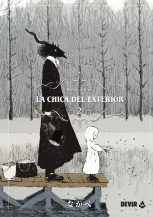 Chica del exterior, La. Vol.2