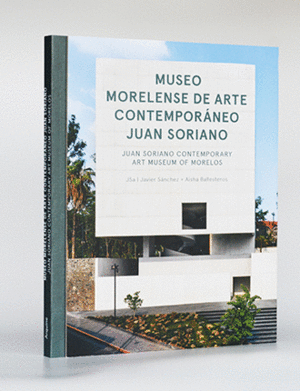 Museo Morelense de Arte Contemporáneo Juan Soriano