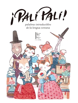 ¡Pali Pali!