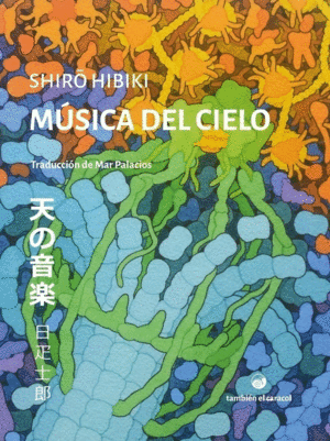 Música del cielo
