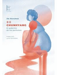 Chunhyang