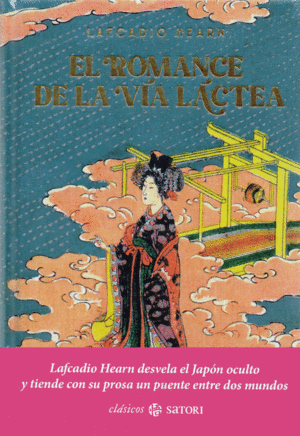 Romance de la vía láctea, El