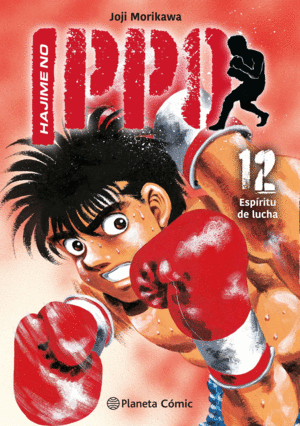 Hajime no ippo. Vol. 12