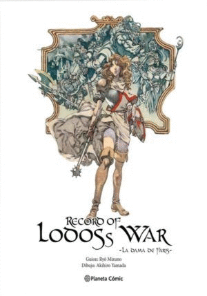 Record of lodoss war