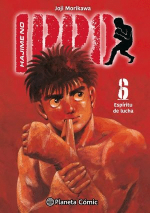 Hajime no ippo #6