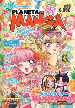 Planeta Manga 25/26