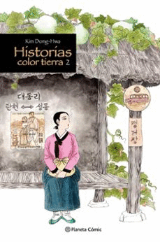 Historias color tierra n°2/3