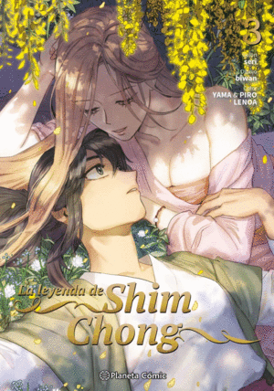 Leyenda de Shim Chong, La  nº 03