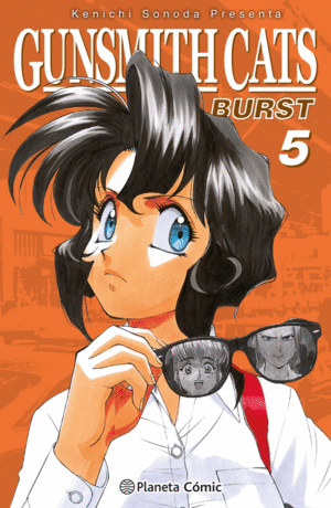 Gunsmith Cats Burst. No. 05/05