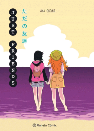 Planeta Manga: Just friends