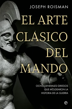 Arte clásico del mando, El