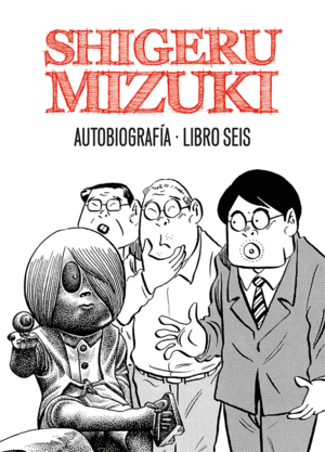Shigeru Mizuki Autobiografía