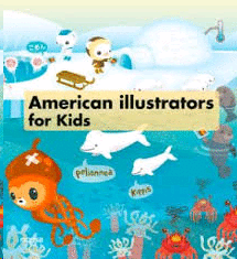 American illustrattors for kids
