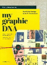 My Graphic DNA