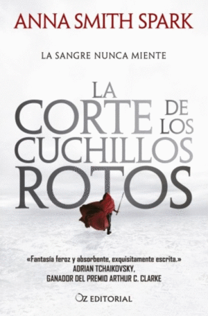 Corte de los cuchillos rotos, La
