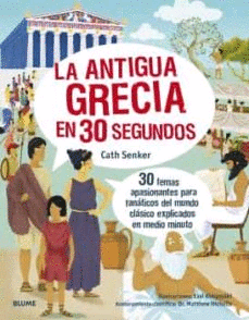 Antigua Grecia en 30 segundos, La