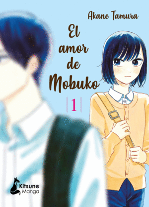 Amor de Mobuko Vol. 1, El